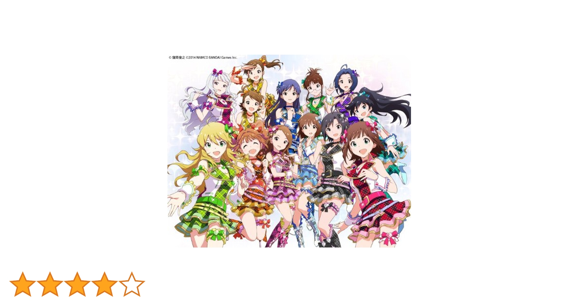 Amazon | アイドルマスター ワンフォーオール - PS3 | ゲームソフト